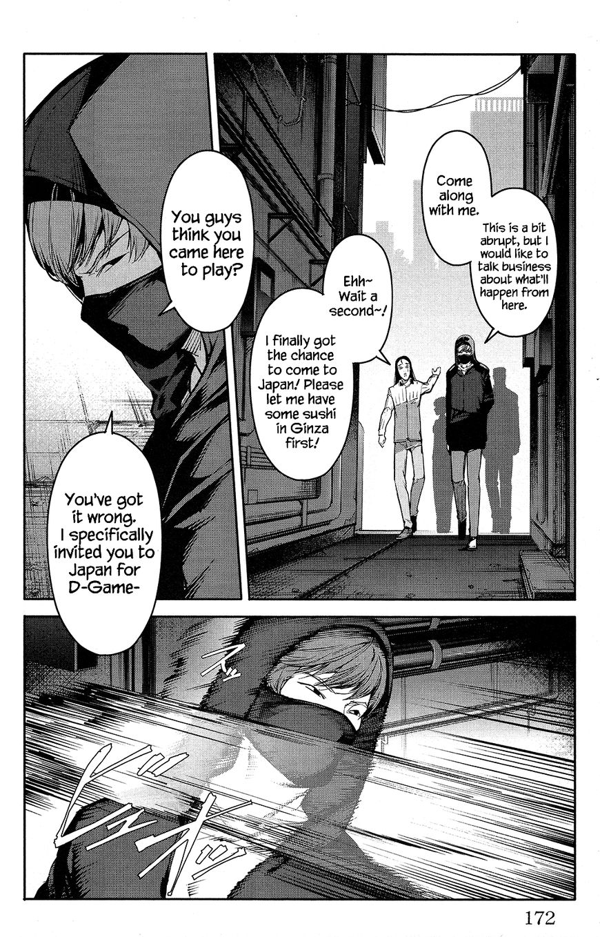 Read Darwin's Game EN Manga Online