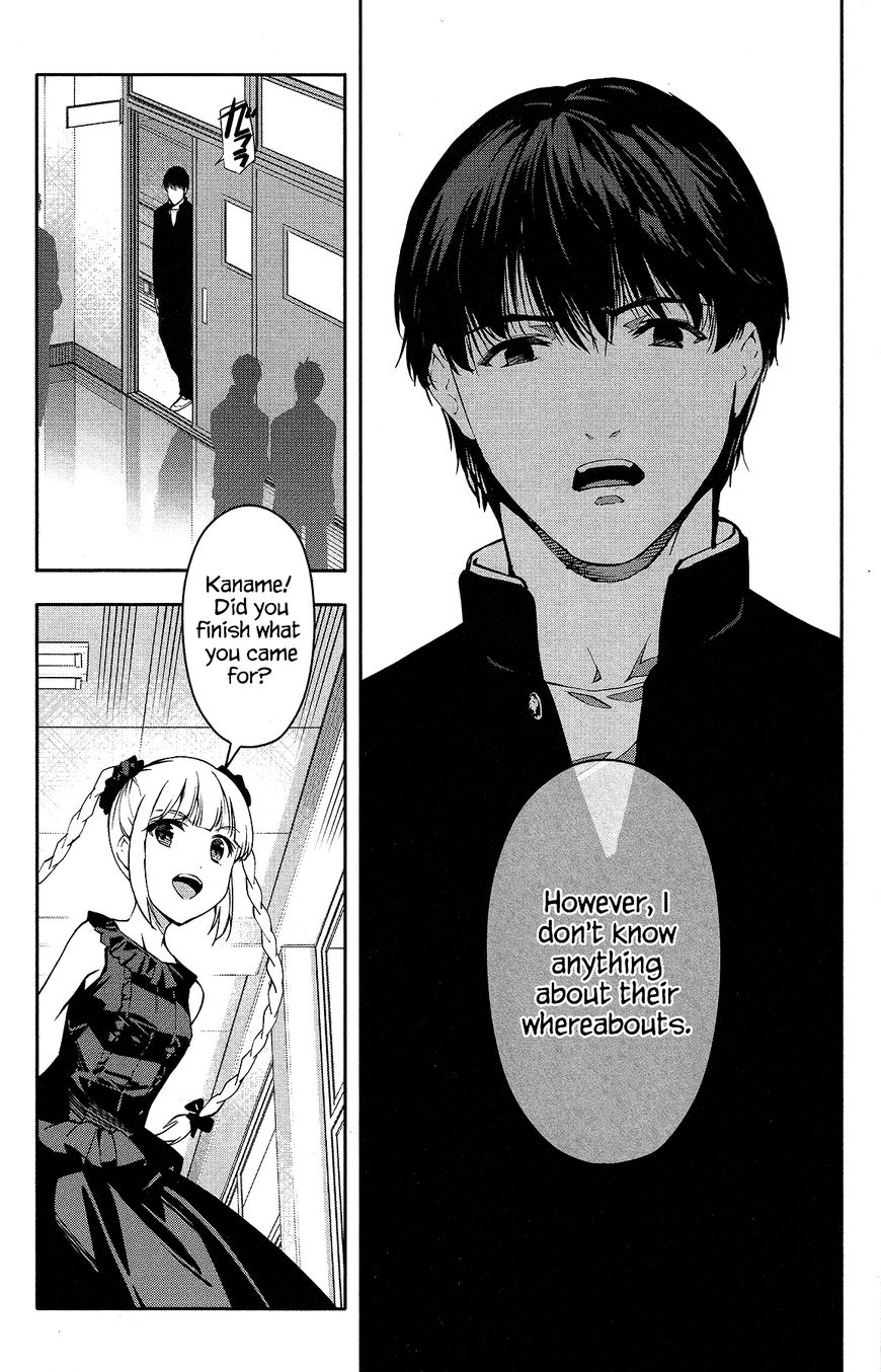 Read Darwin's Game EN Manga Online