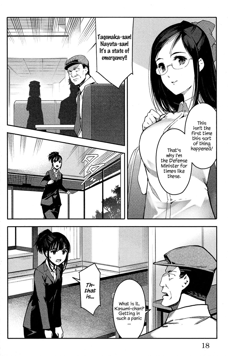 Read Darwin's Game EN Manga Online