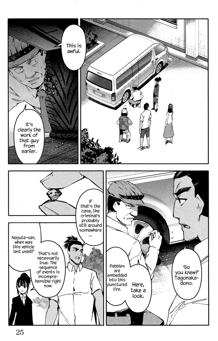 Read Darwin's Game EN Manga Online