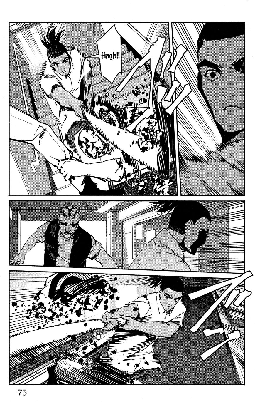 Read Darwin's Game EN Manga Online