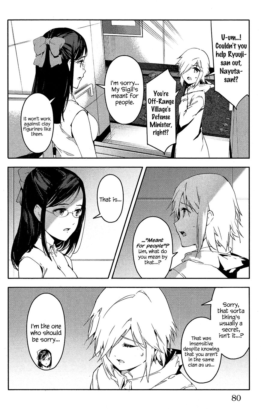 Read Darwin's Game EN Manga Online