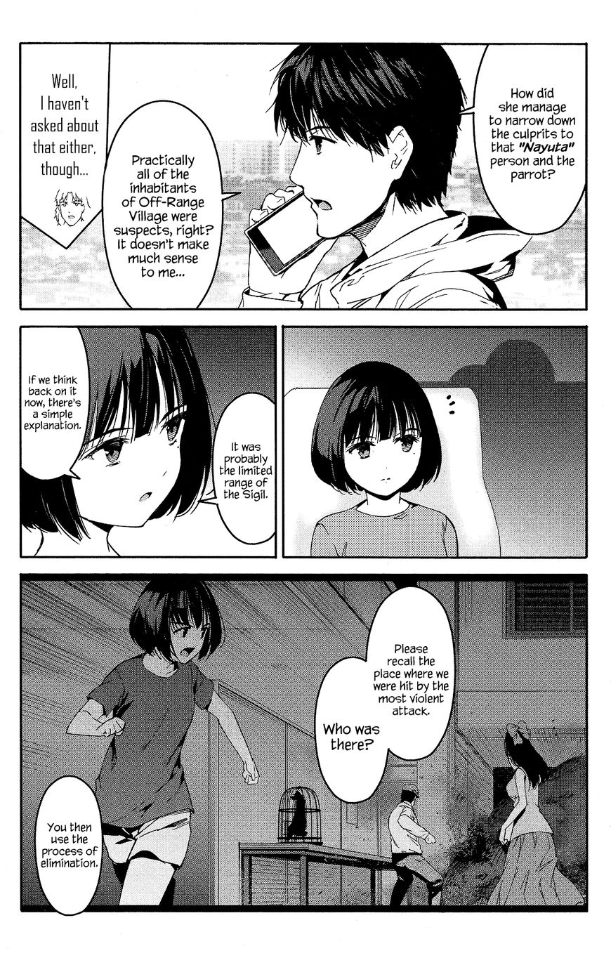 Read Darwin's Game EN Manga Online