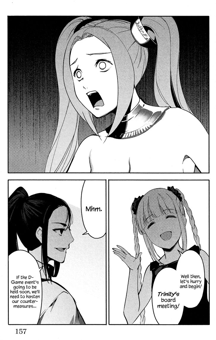 Read Darwin's Game EN Manga Online