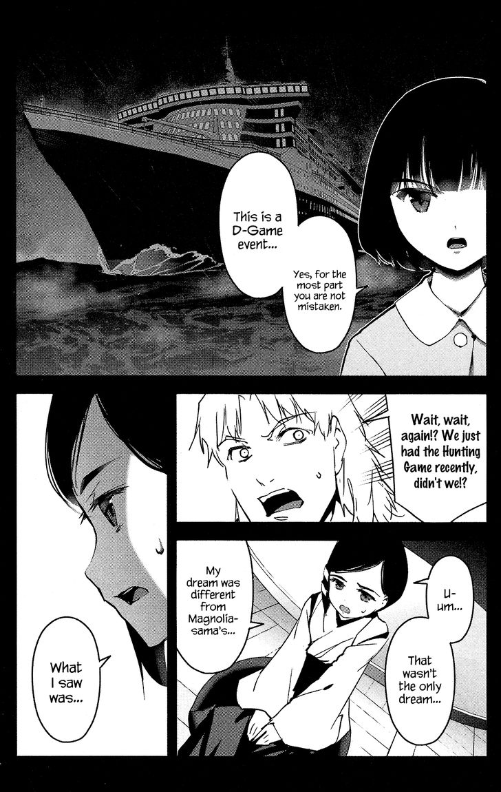 Read Darwin's Game EN Manga Online