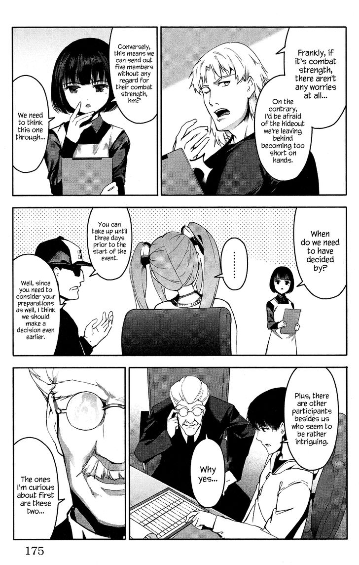 Read Darwin's Game EN Manga Online