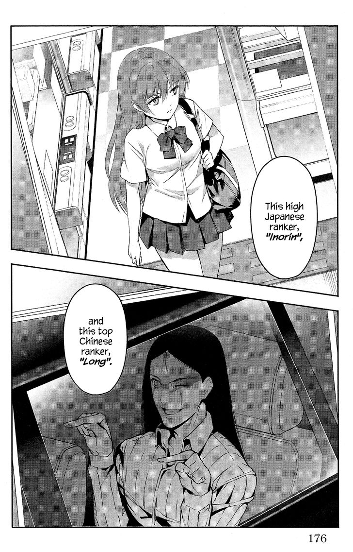 Read Darwin's Game EN Manga Online