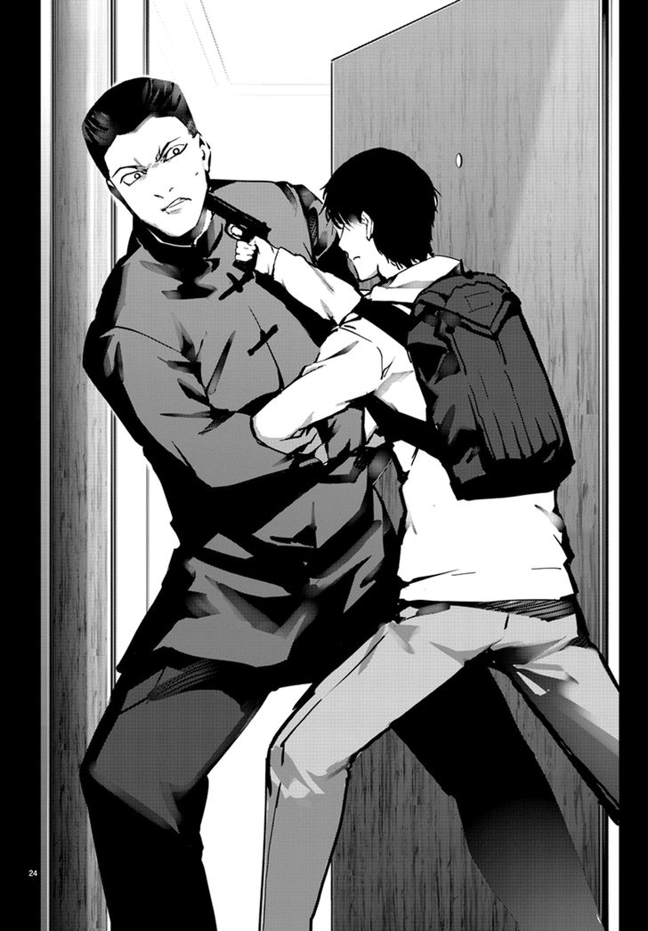 Read Darwin's Game EN Manga Online