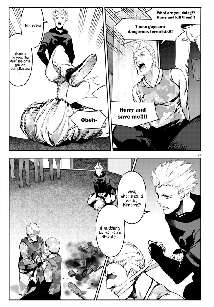 Read Darwin's Game EN Manga Online