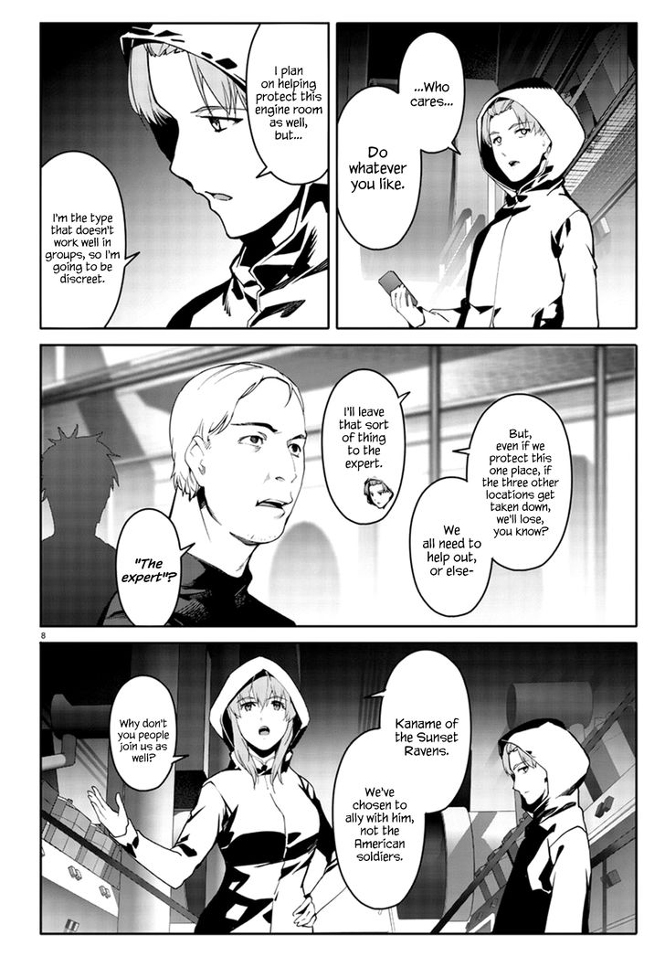 Read Darwin's Game EN Manga Online