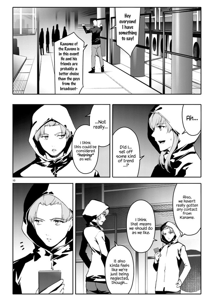 Read Darwin's Game EN Manga Online