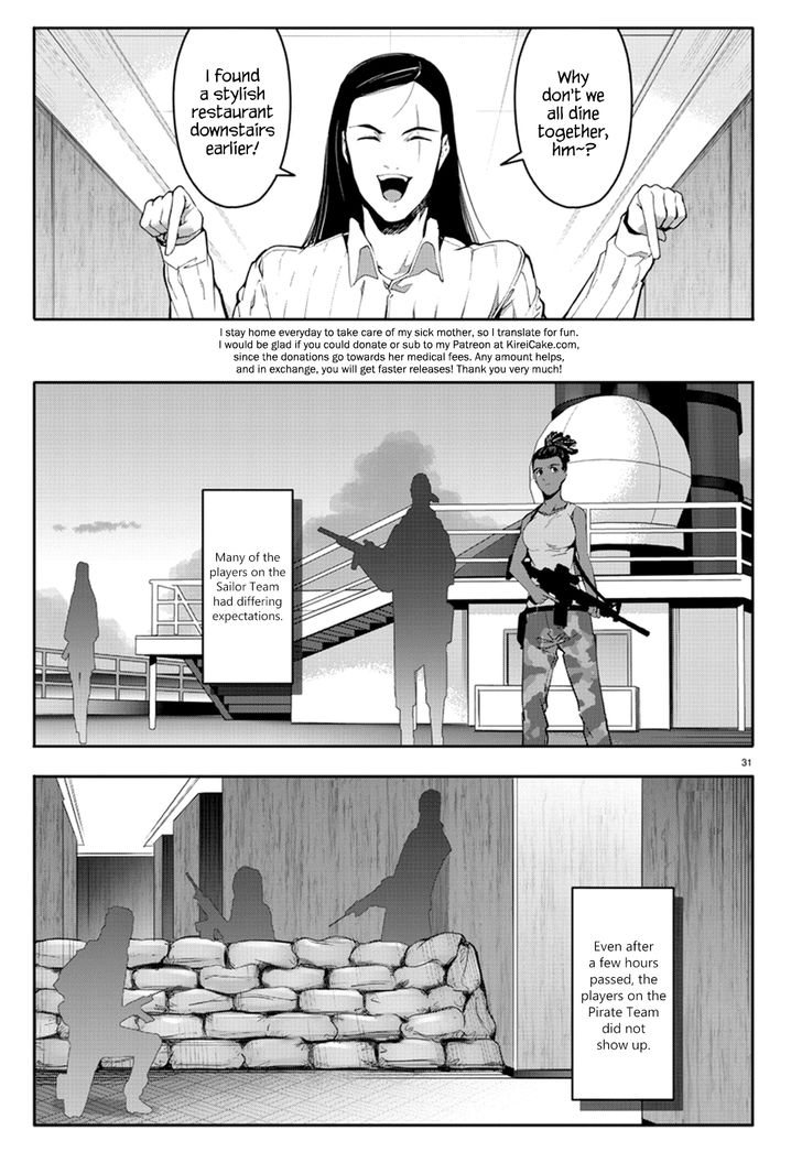 Read Darwin's Game EN Manga Online