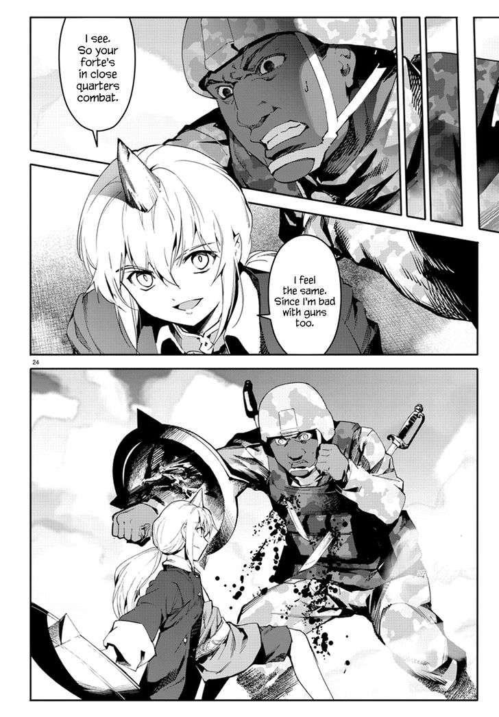 Read Darwin's Game EN Manga Online