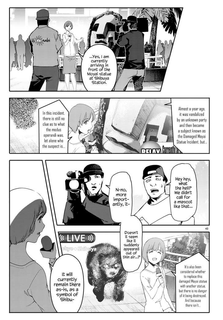 Read Darwin's Game EN Manga Online