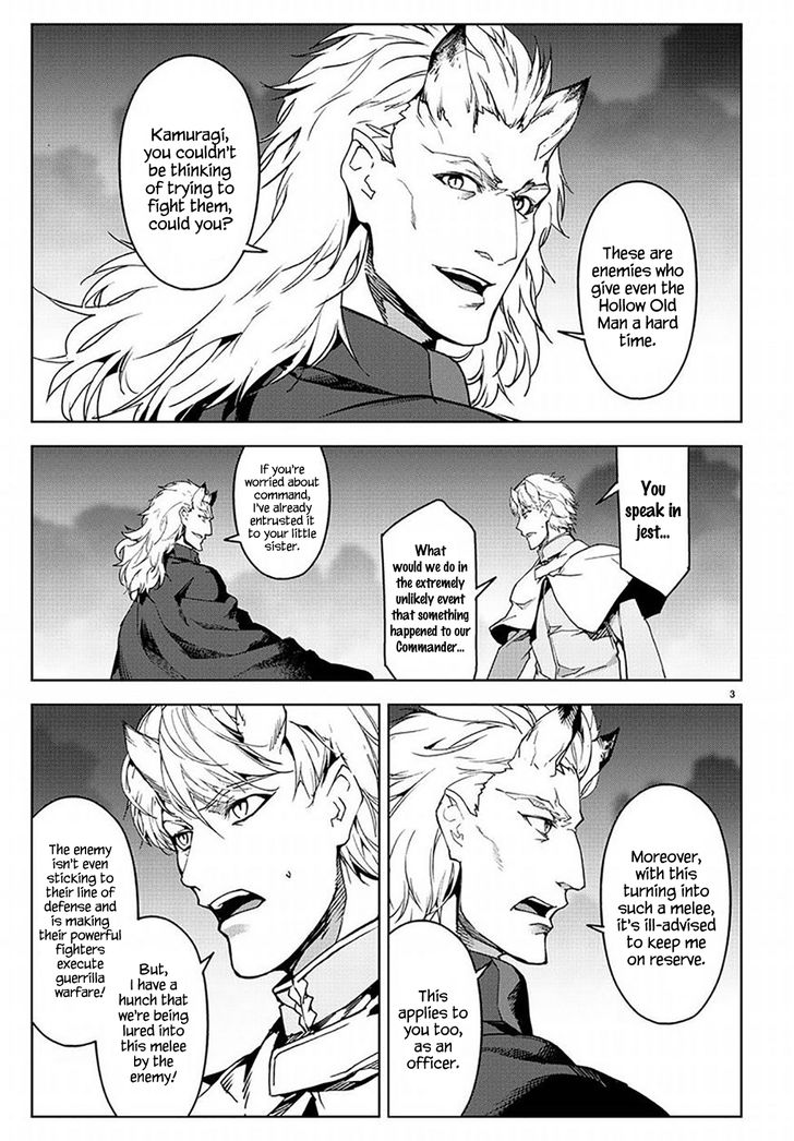 Read Darwin's Game EN Manga Online