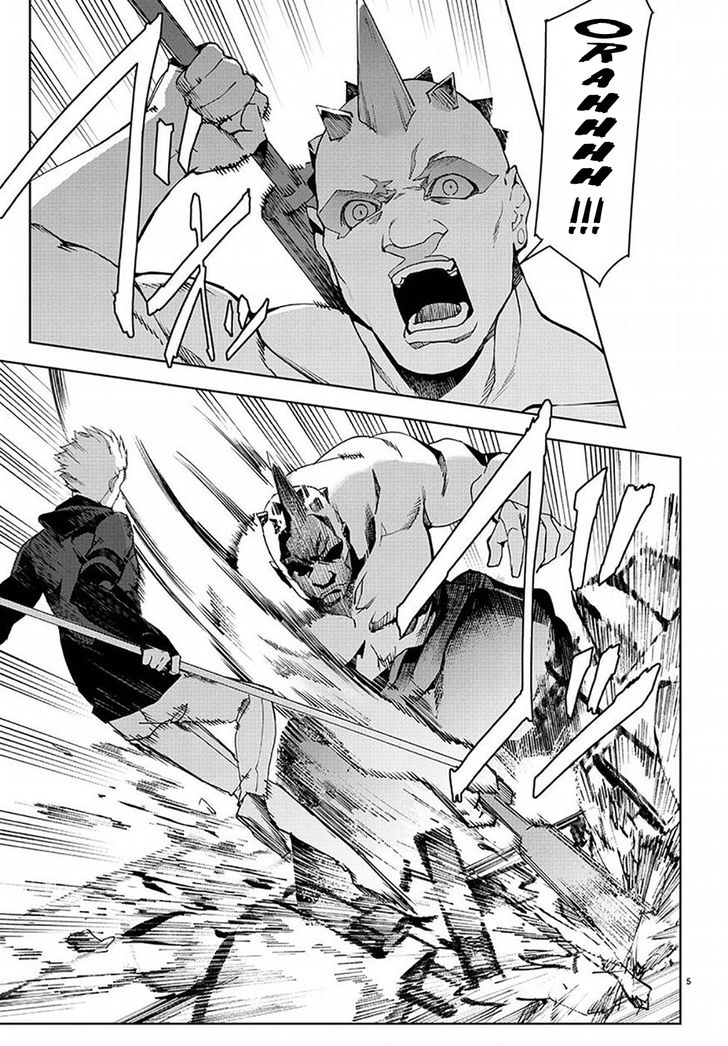 Read Darwin's Game EN Manga Online