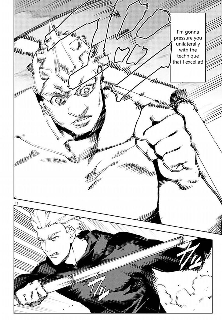 Read Darwin's Game EN Manga Online