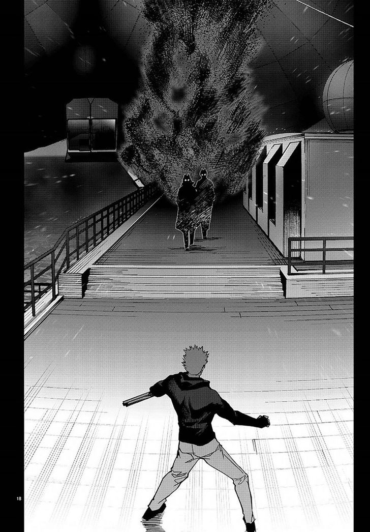 Read Darwin's Game EN Manga Online