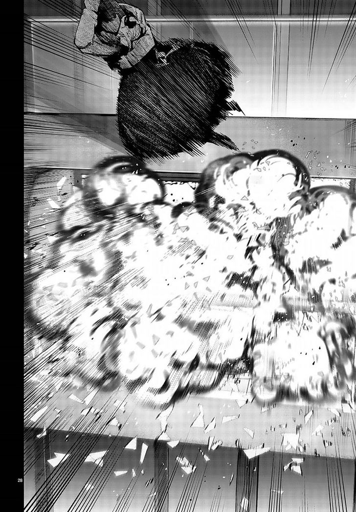 Read Darwin's Game EN Manga Online