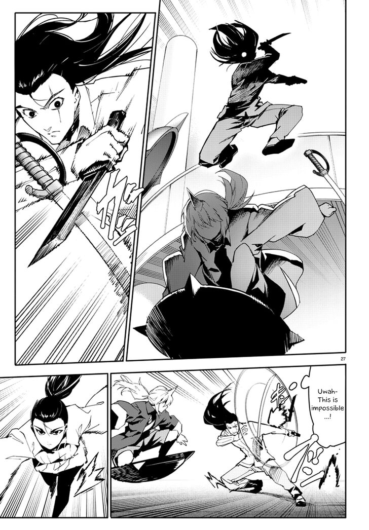 Read Darwin's Game EN Manga Online