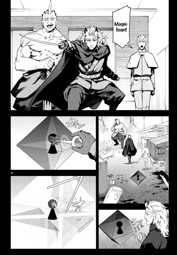 Read Darwin's Game EN Manga Online