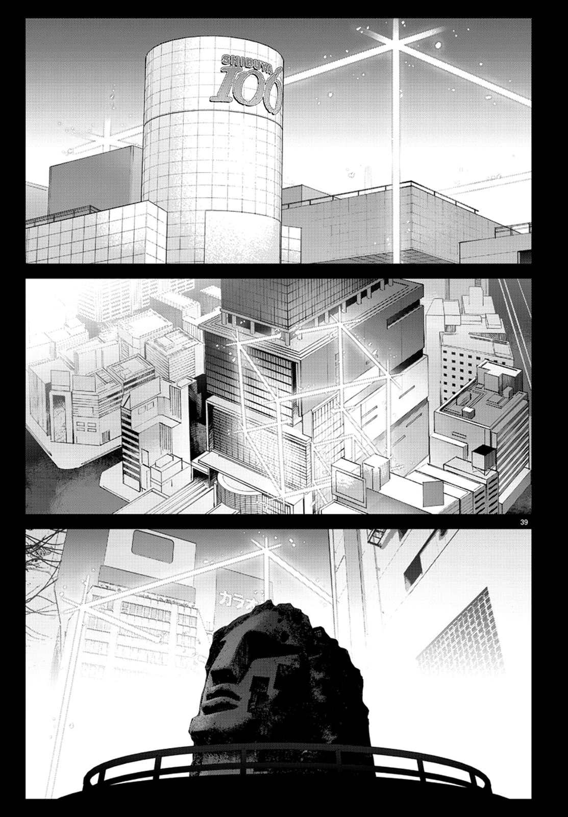 Read Darwin's Game EN Manga Online