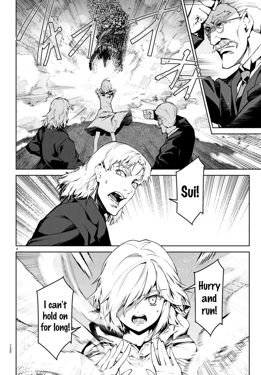 Read Darwin's Game EN Manga Online