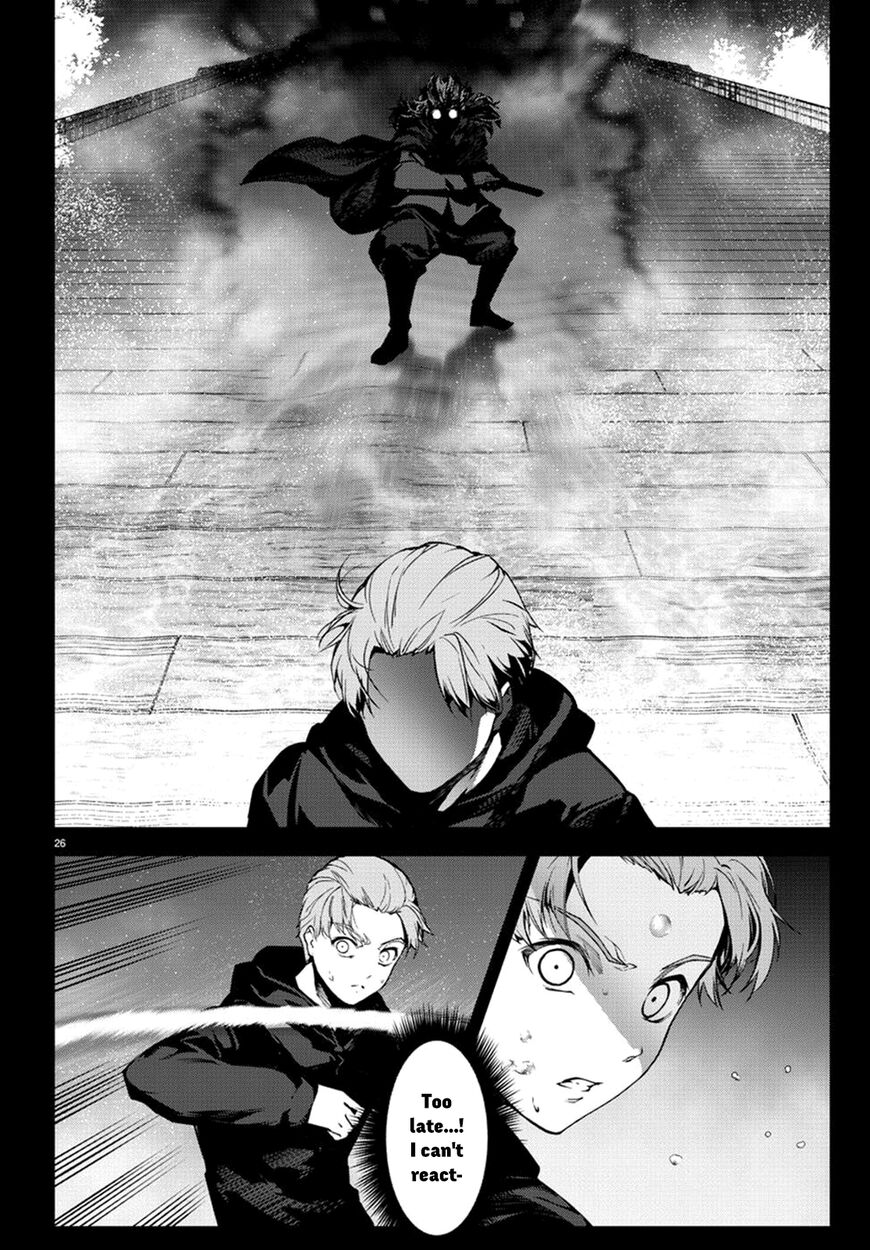 Read Darwin's Game EN Manga Online