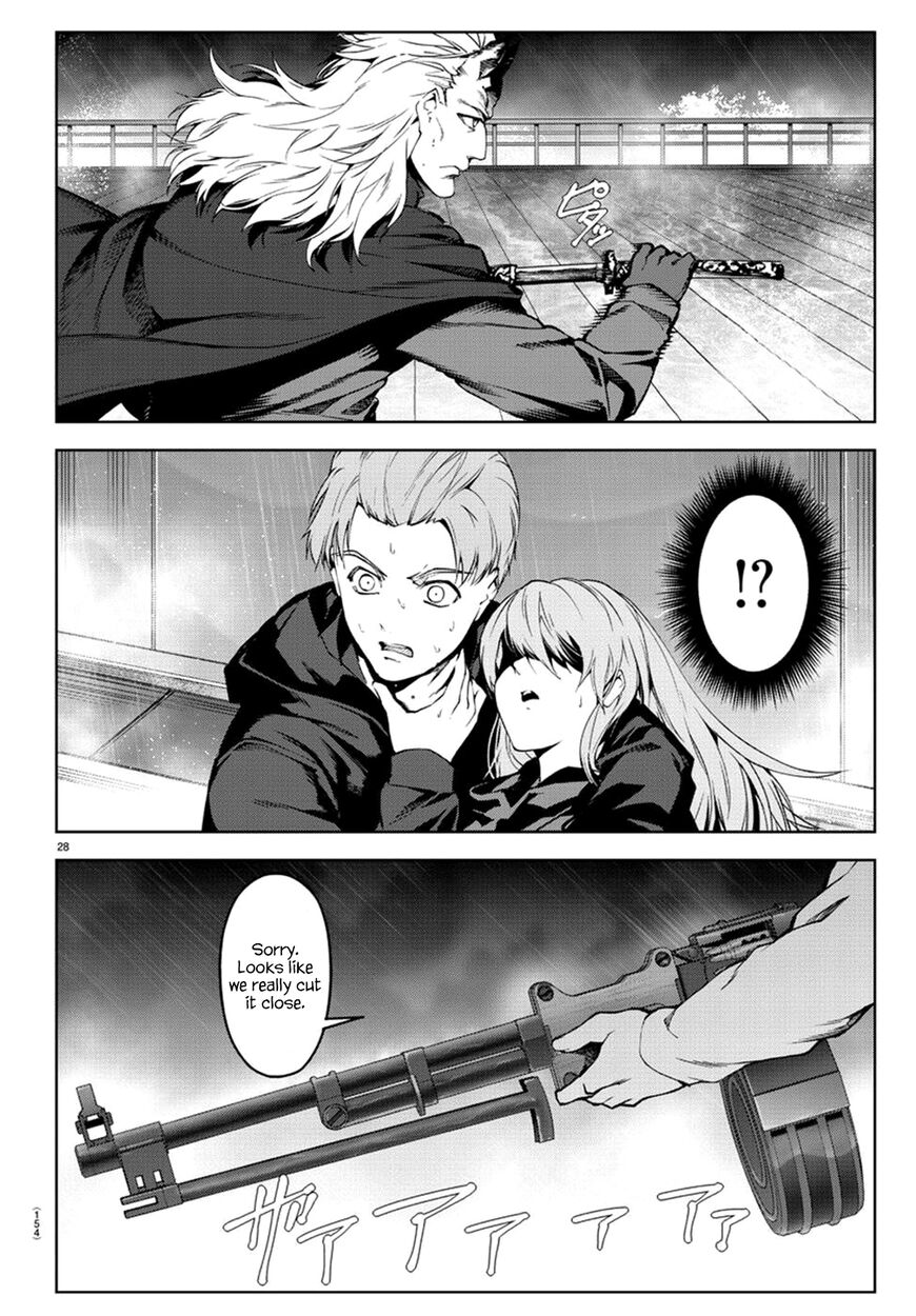 Read Darwin's Game EN Manga Online