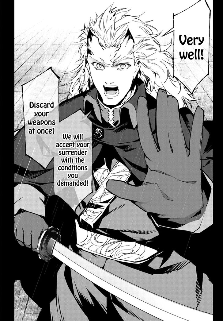 Read Darwin's Game EN Manga Online