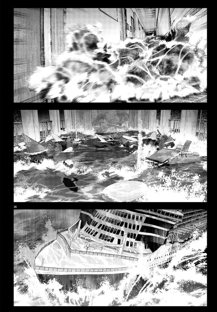 Read Darwin's Game EN Manga Online