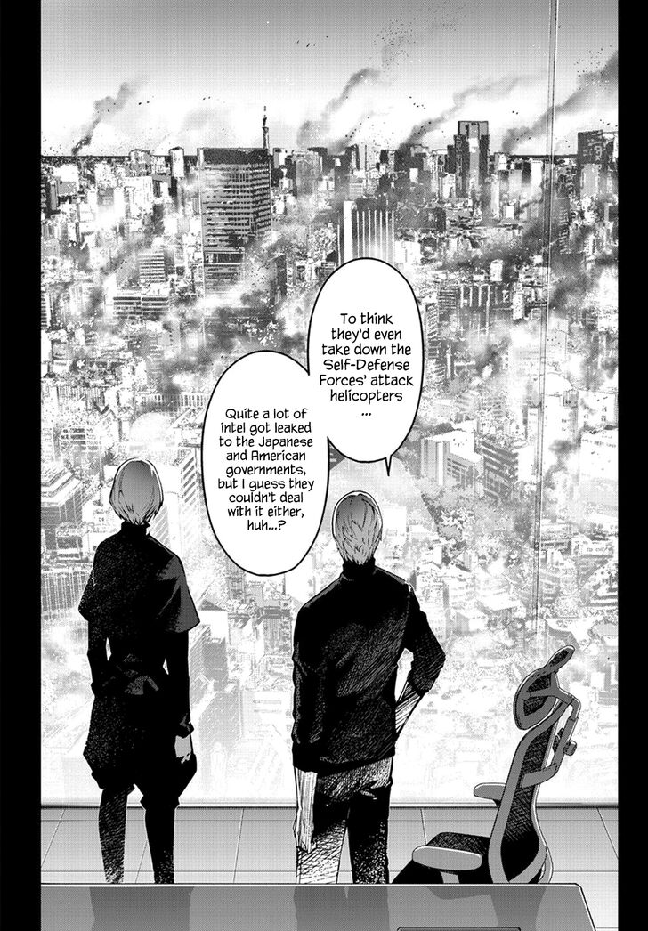 Read Darwin's Game EN Manga Online