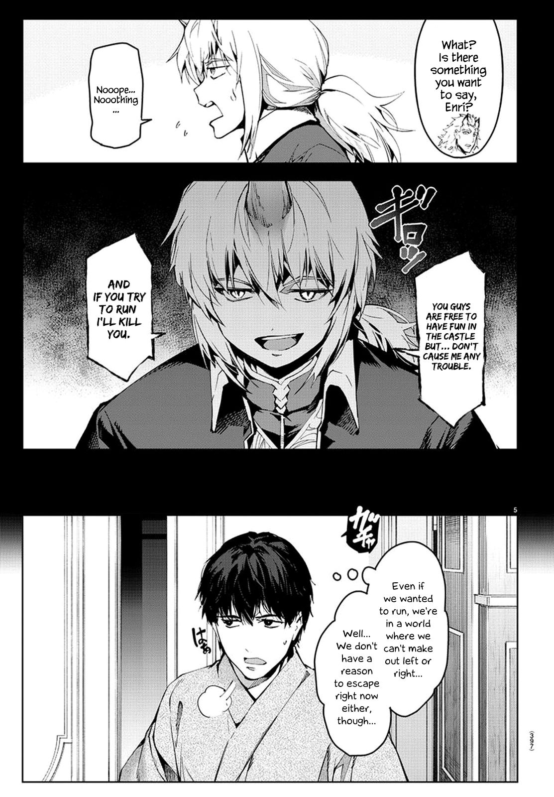 Read Darwin's Game EN Manga Online