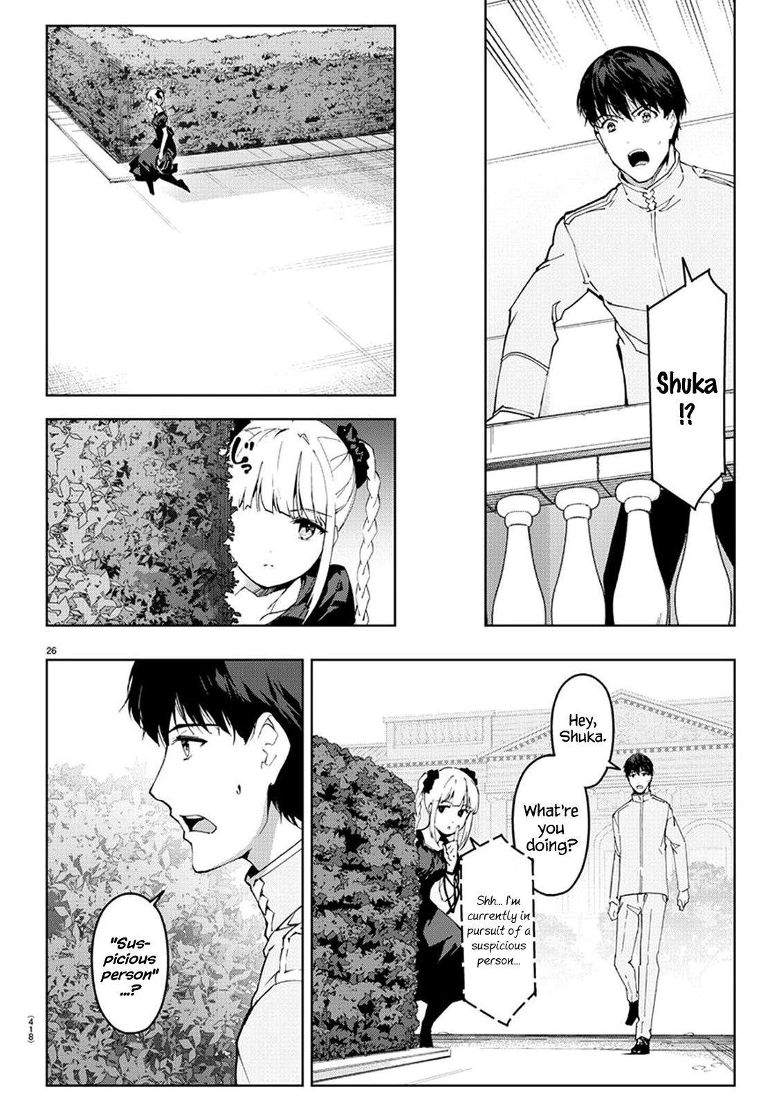 Read Darwin's Game EN Manga Online