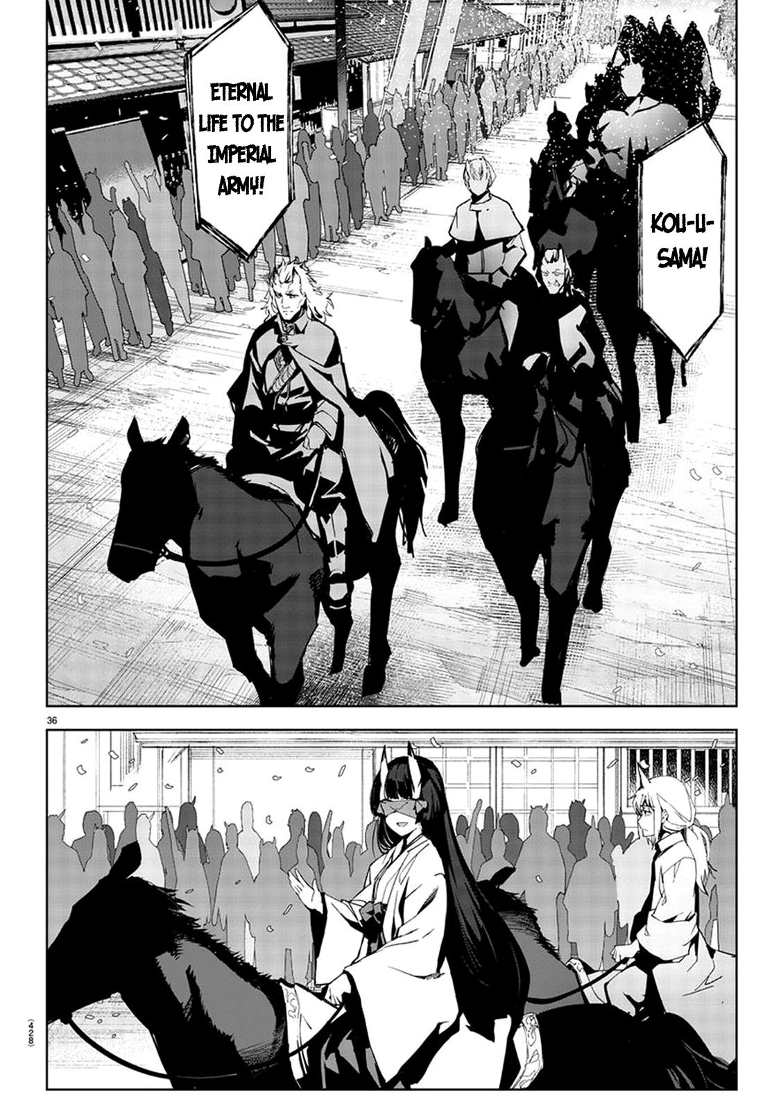 Read Darwin's Game EN Manga Online