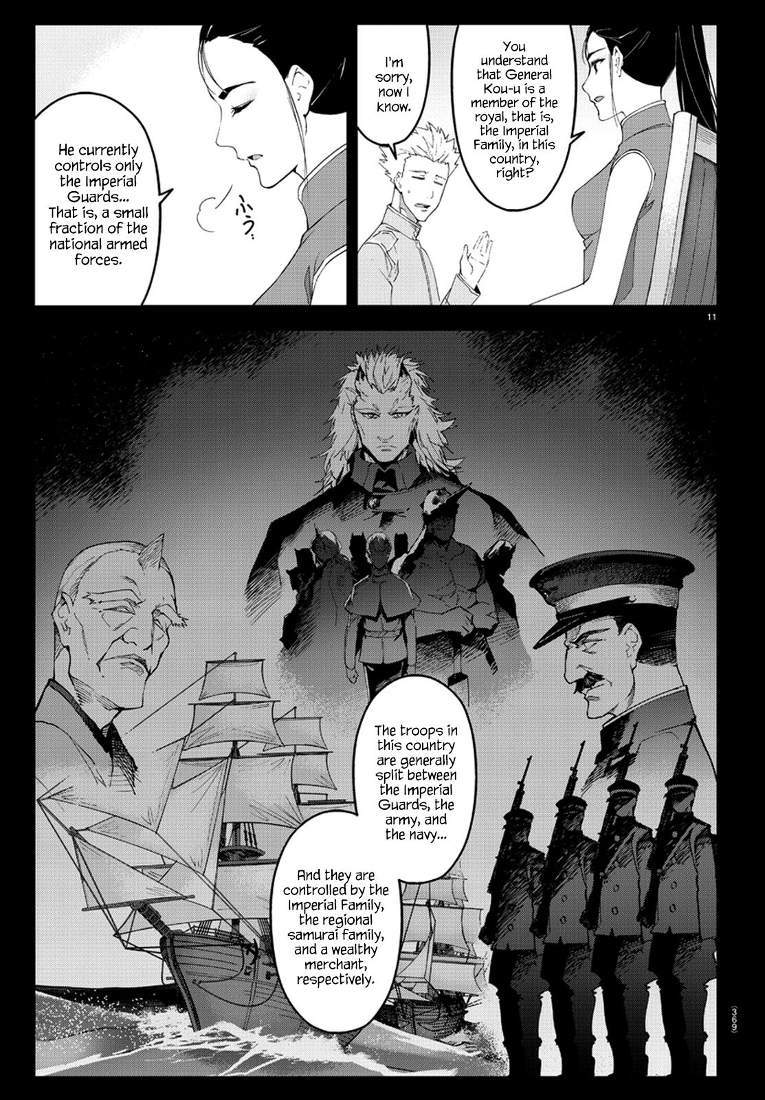 Read Darwin's Game EN Manga Online