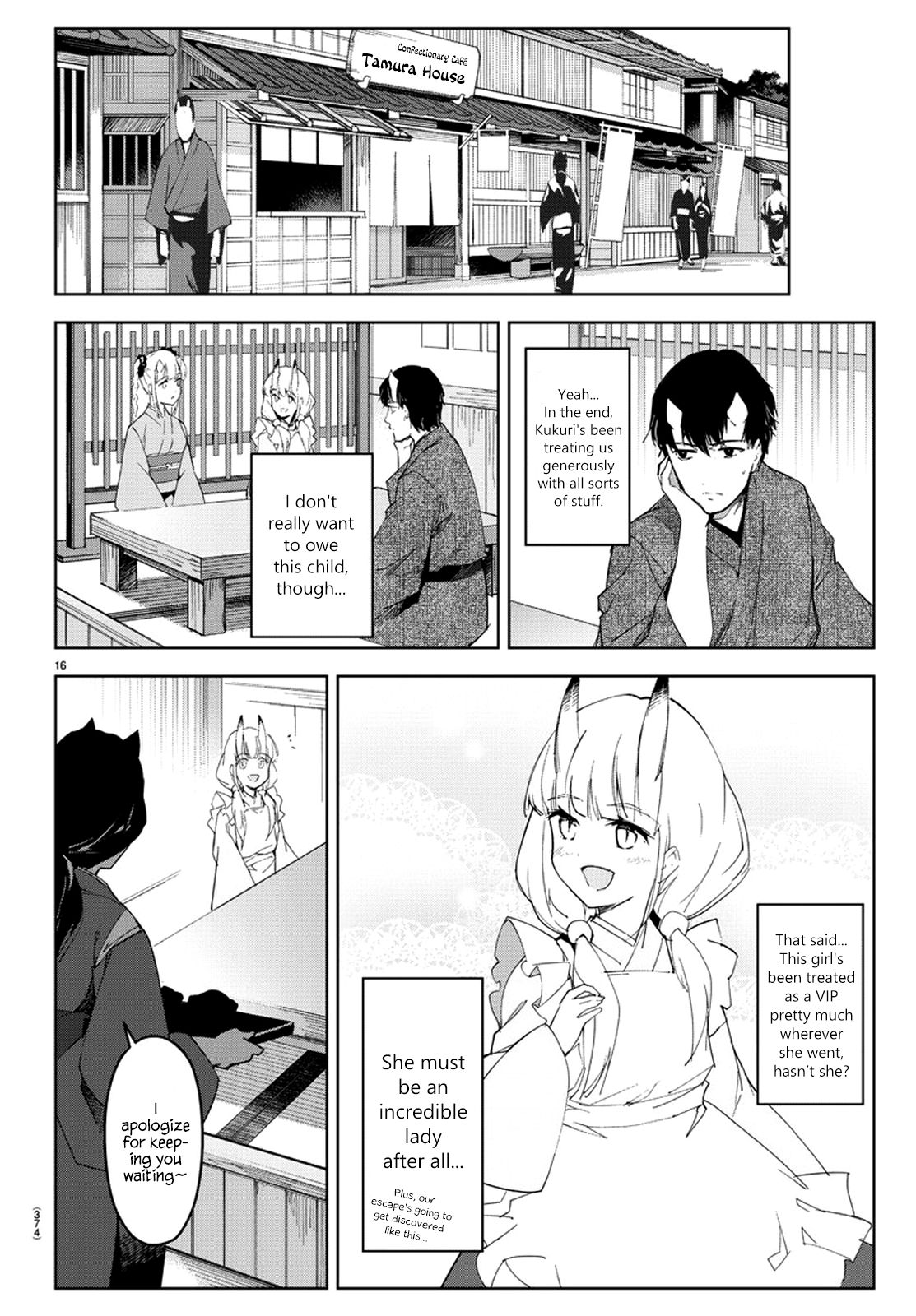 Read Darwin's Game EN Manga Online