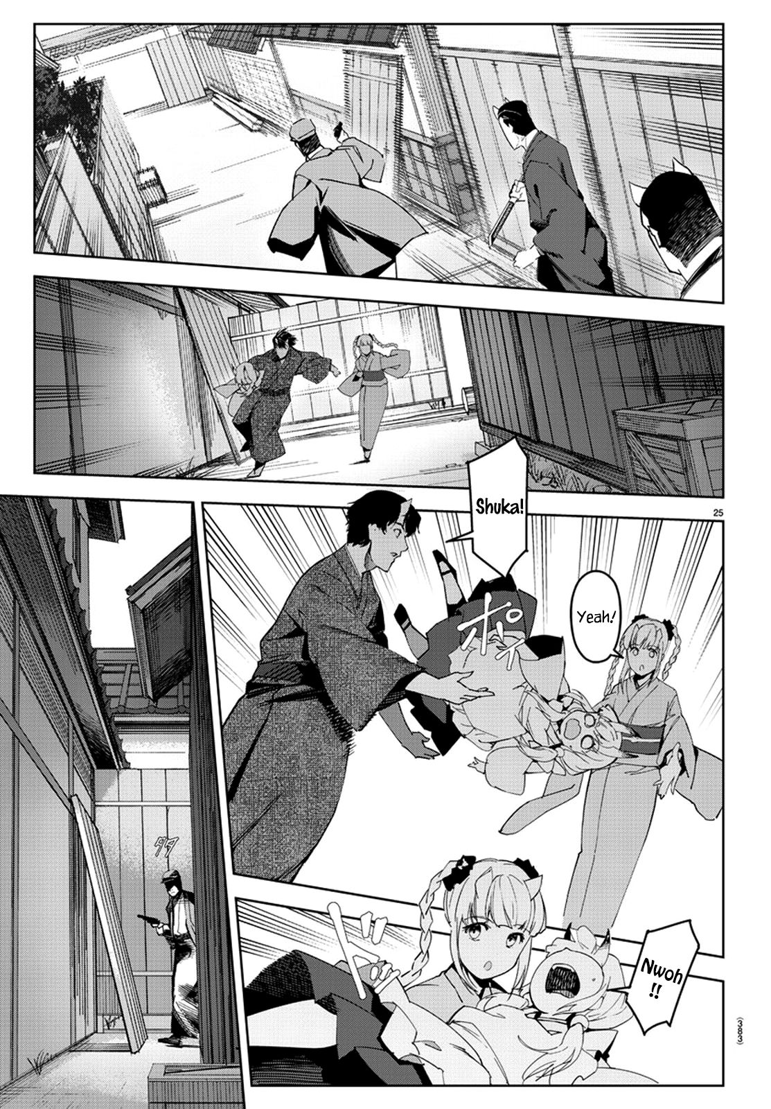 Read Darwin's Game EN Manga Online