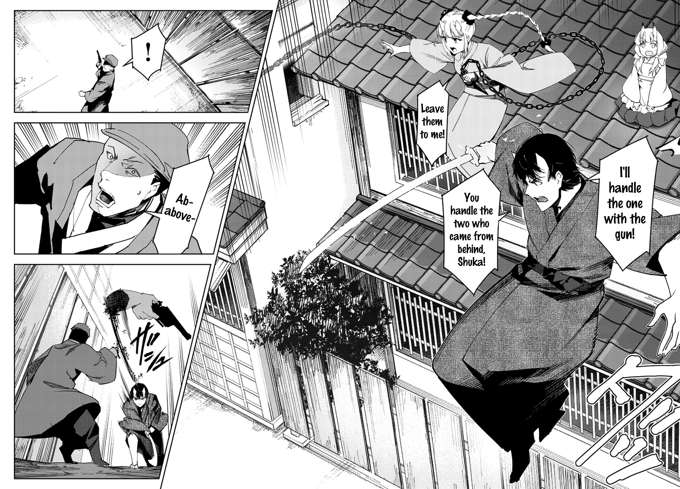 Read Darwin's Game EN Manga Online