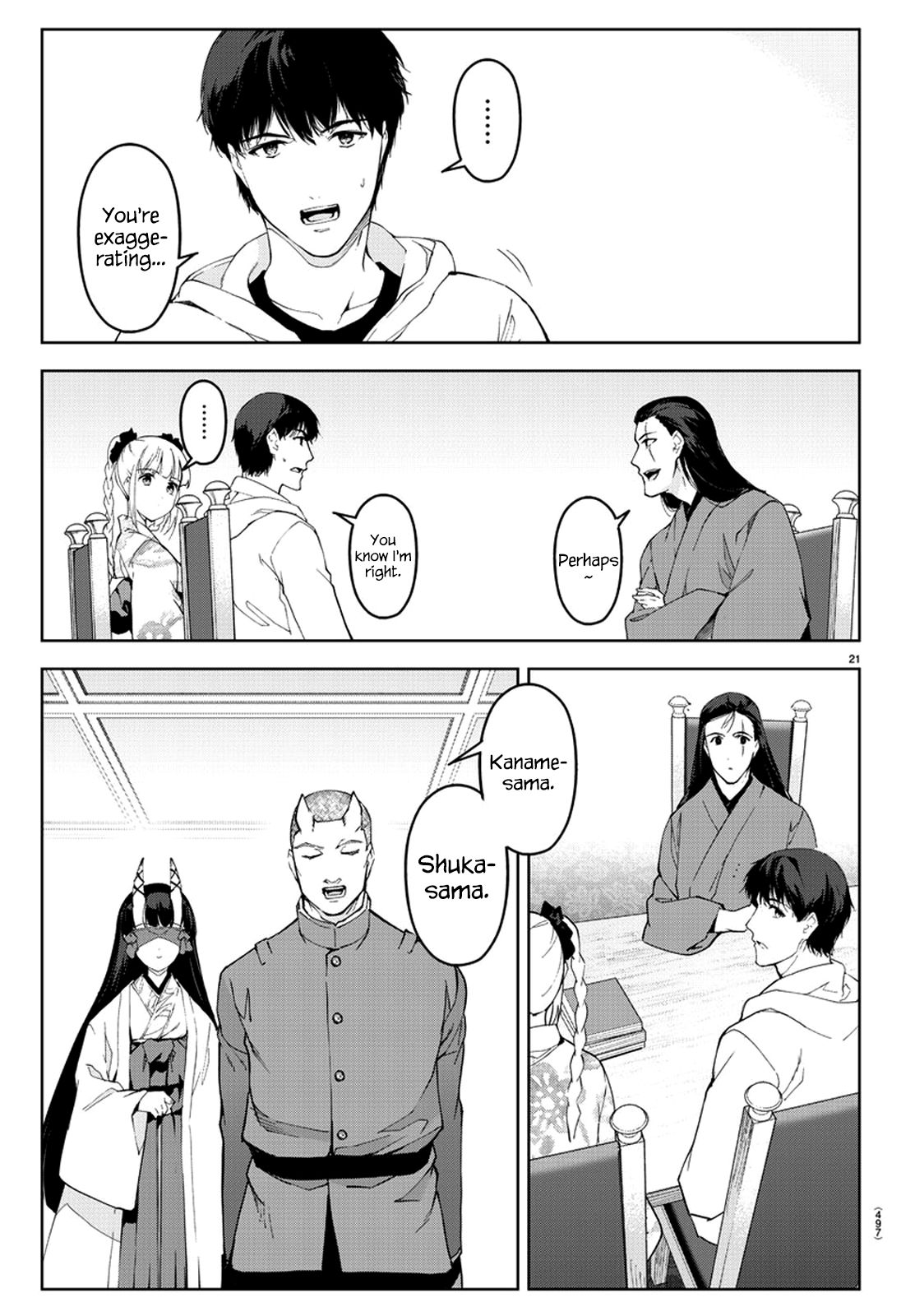 Read Darwin's Game EN Manga Online