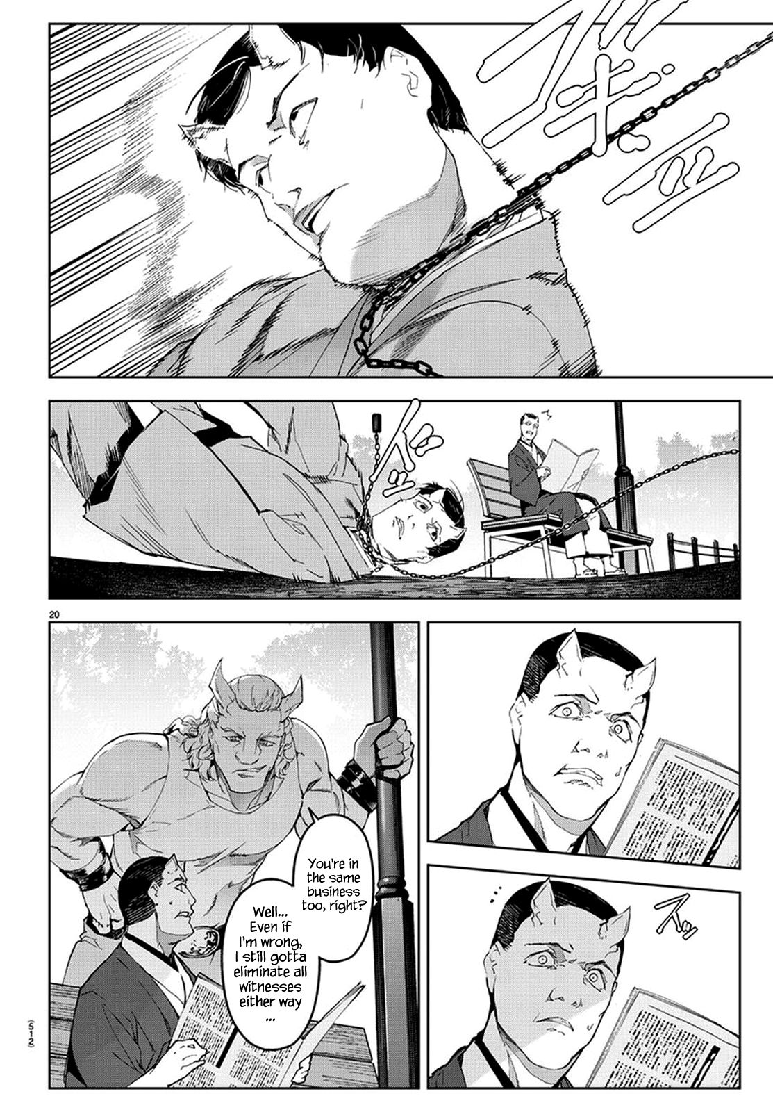 Read Darwin's Game EN Manga Online