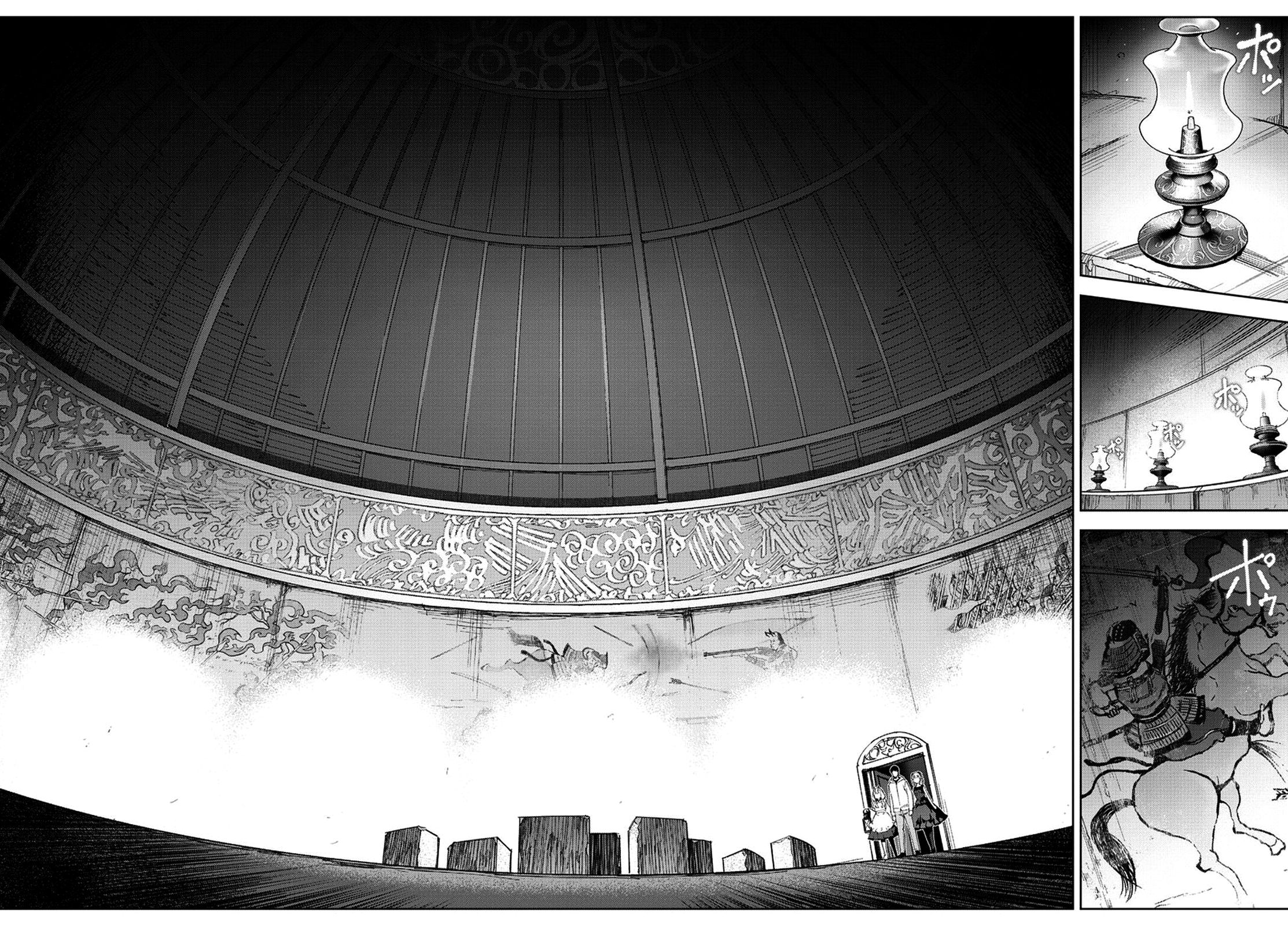 Read Darwin's Game EN Manga Online