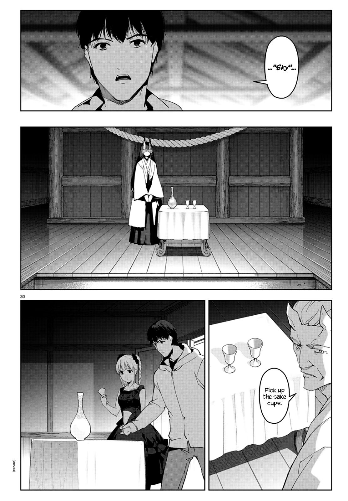 Read Darwin's Game EN Manga Online