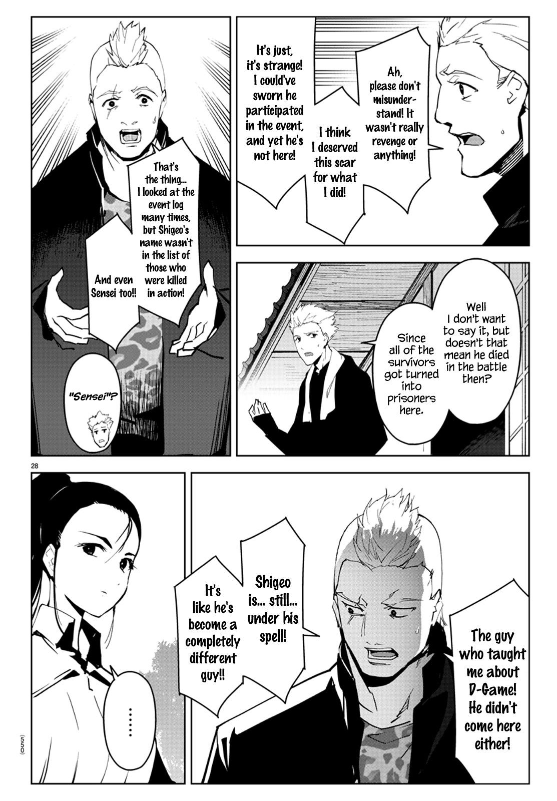 Read Darwin's Game EN Manga Online