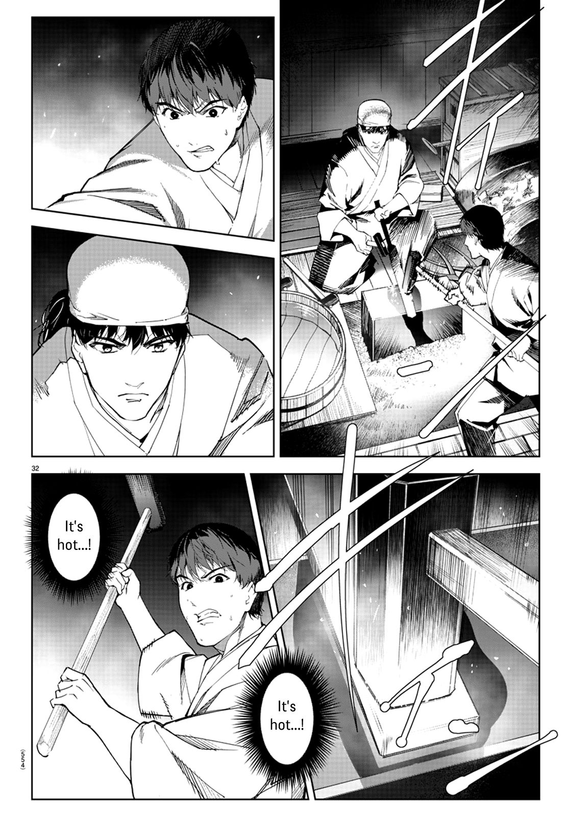 Read Darwin's Game EN Manga Online