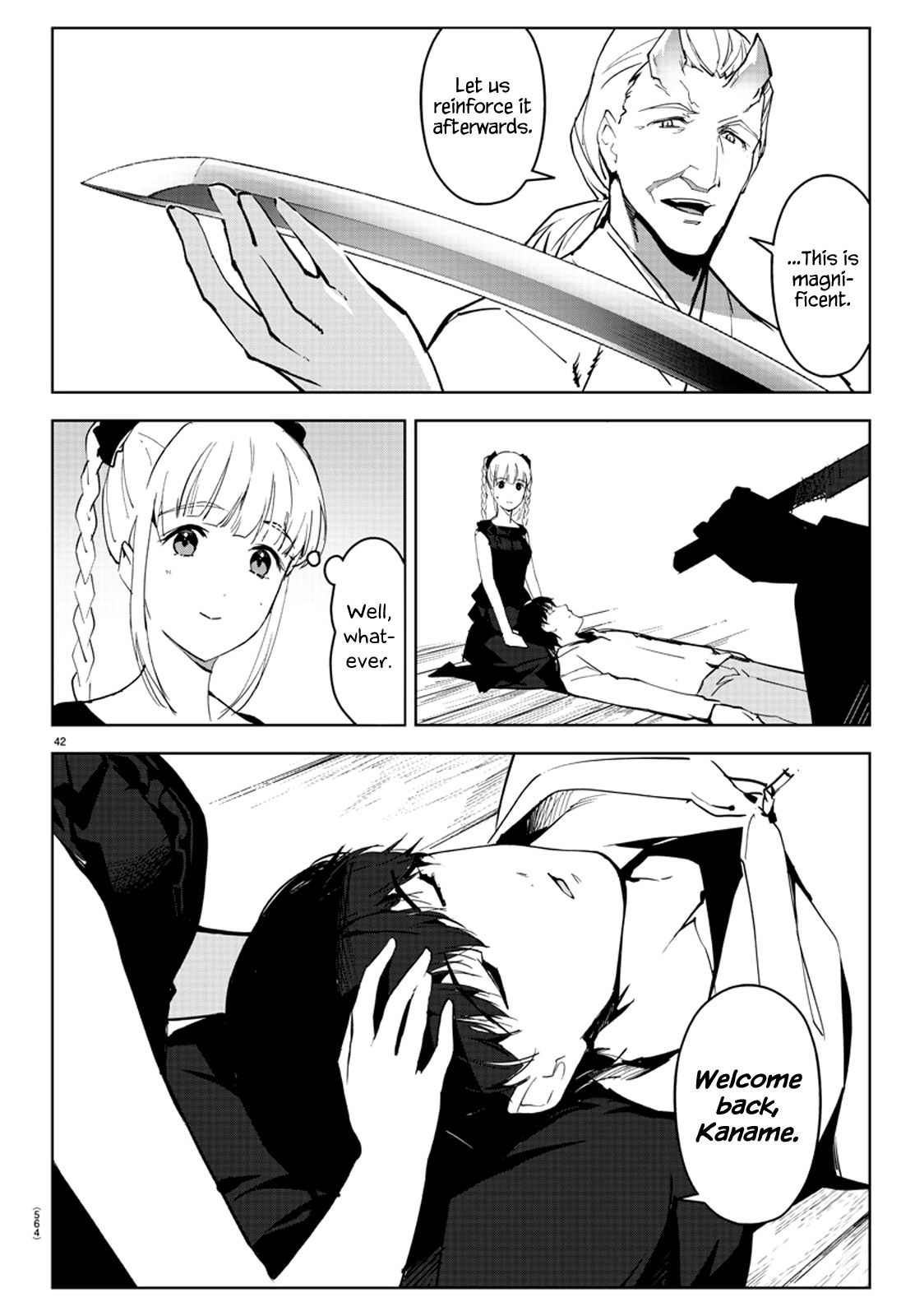 Read Darwin's Game EN Manga Online