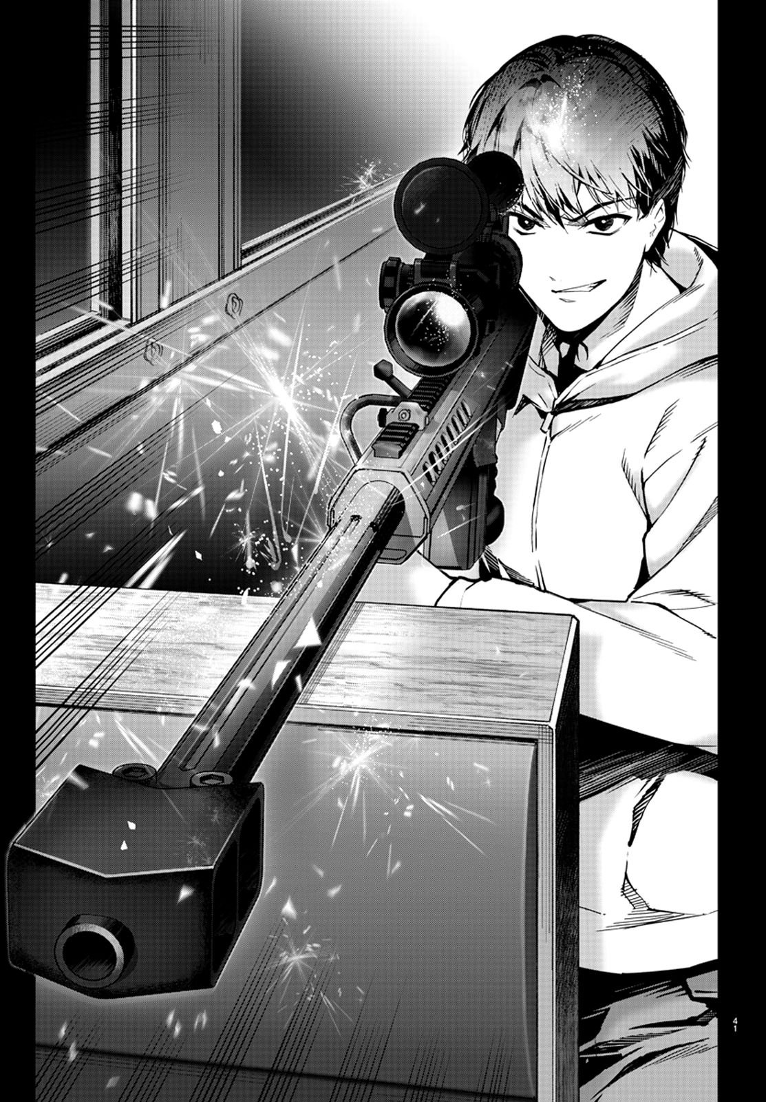 Read Darwin's Game EN Manga Online