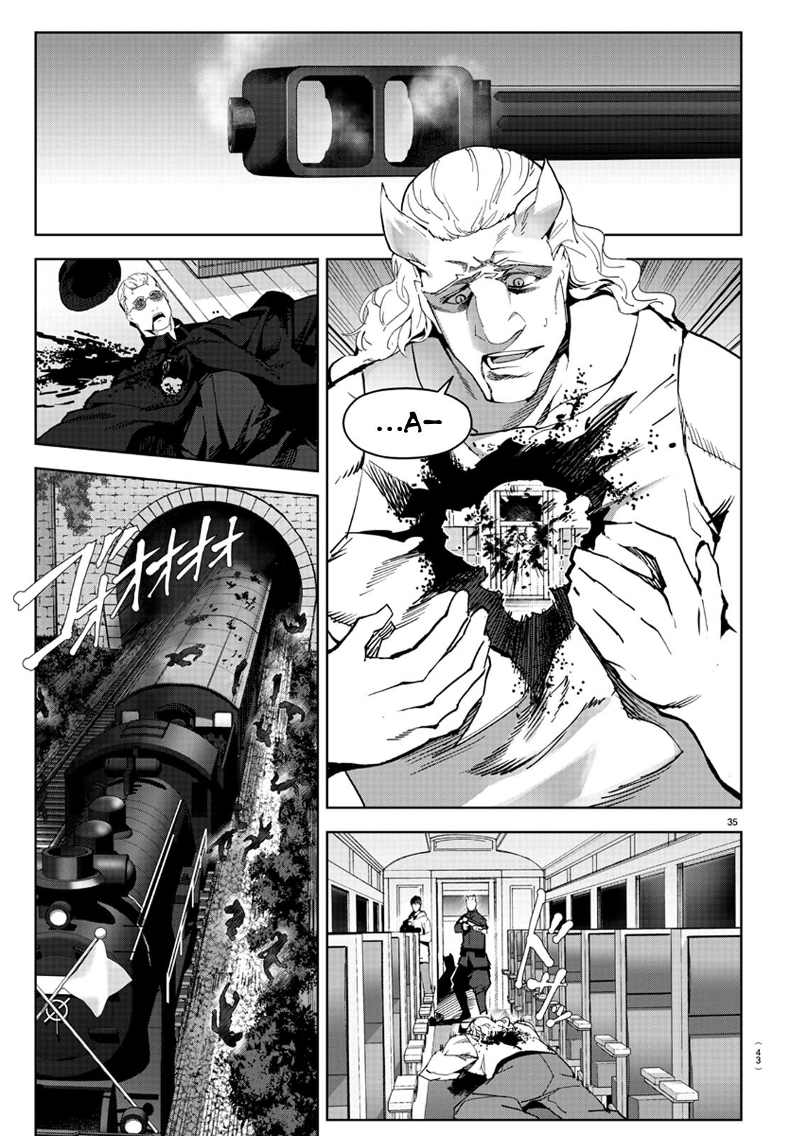 Read Darwin's Game EN Manga Online