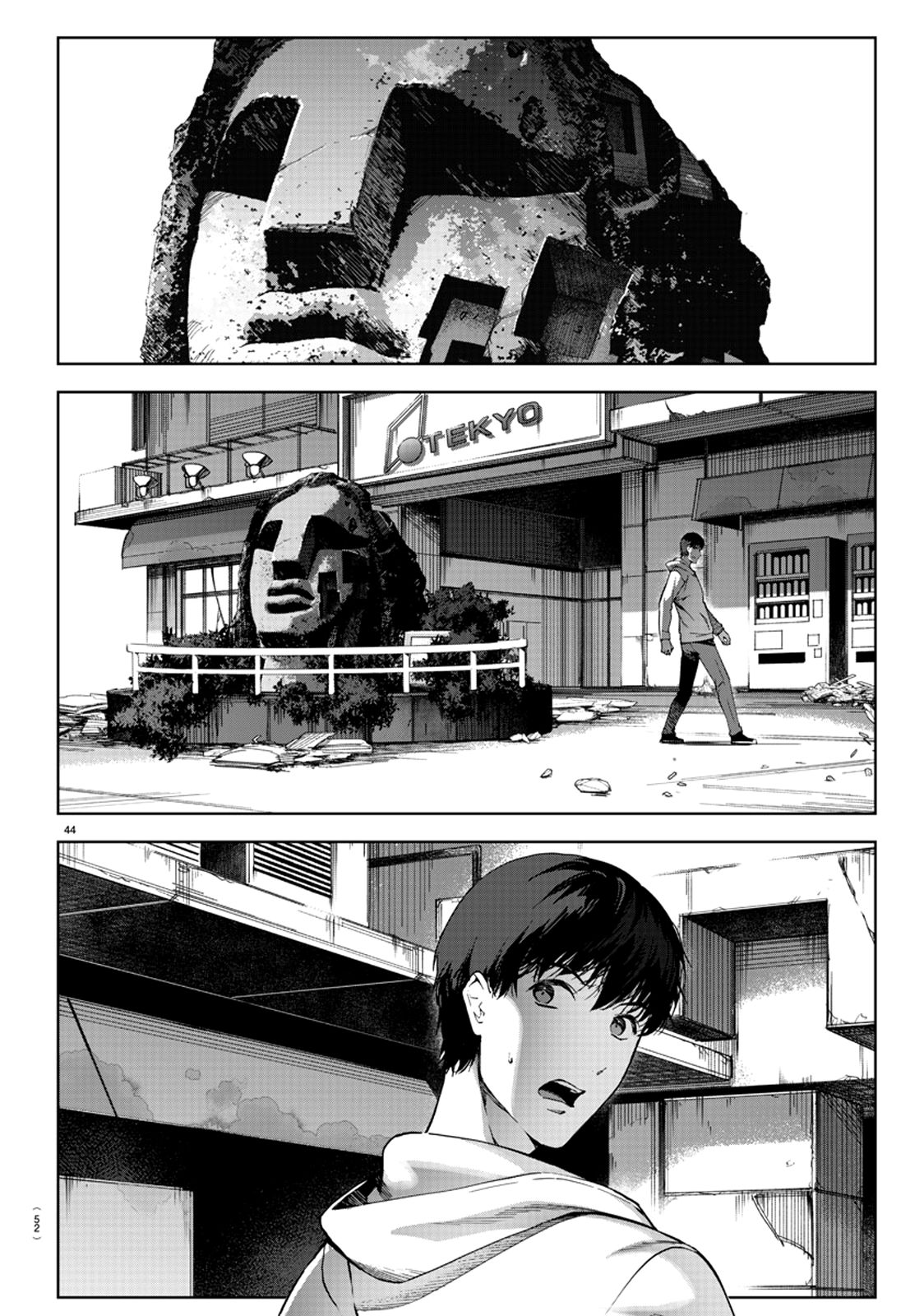 Read Darwin's Game EN Manga Online