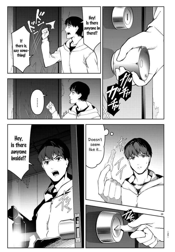 Read Darwin's Game EN Manga Online